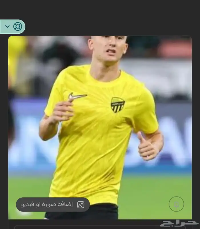 تيشيرت 3