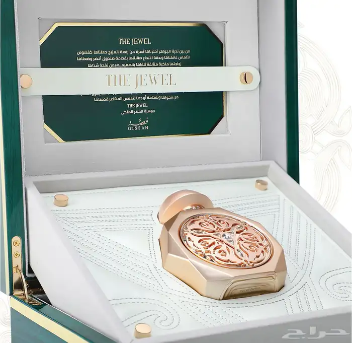 عطر قصة ذا جيويل 0