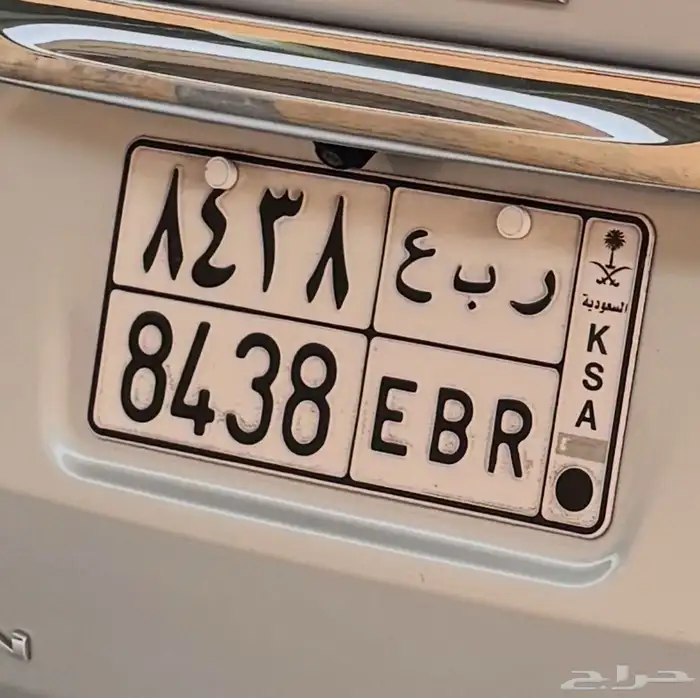 لوحه للبيع ر ب ع 0