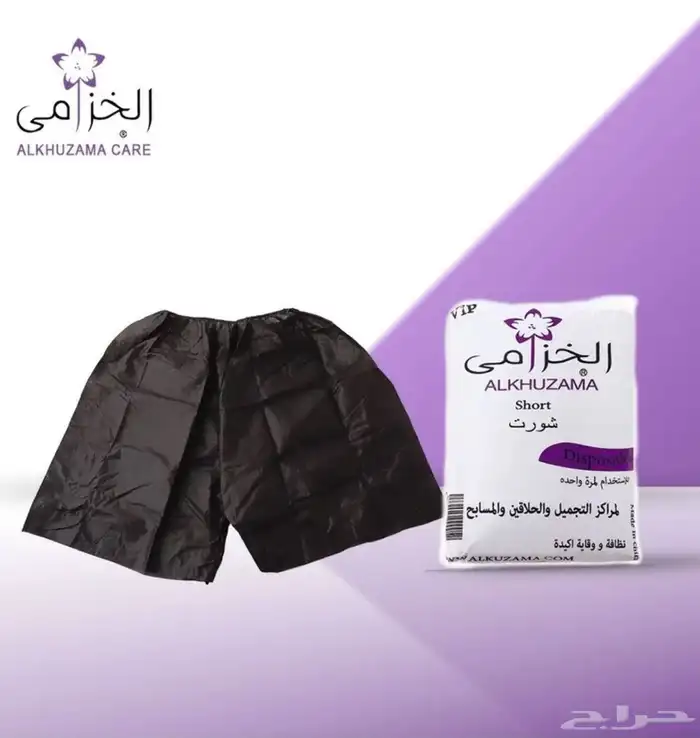 شورت رجالي للاستعمال مرة واحدة   جملة وتجزئة بأسعار منافسة 0