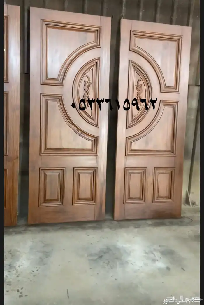 جازان 1
