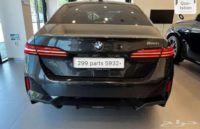 Bmw 520i 2024 Kit M 2