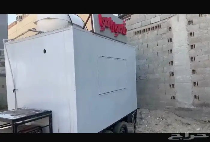 فود ترك للبيع 1