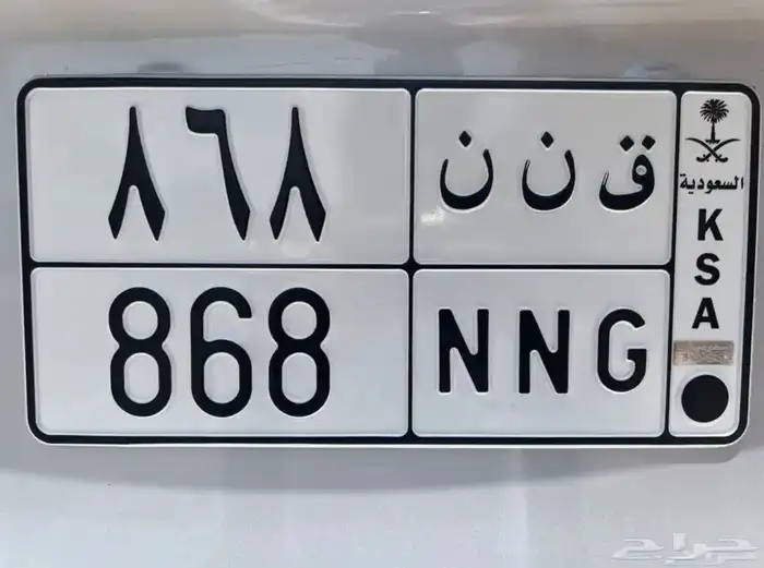 لوحه مميزه 0