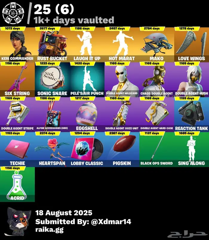 حساب فورت نايت ناددر 1