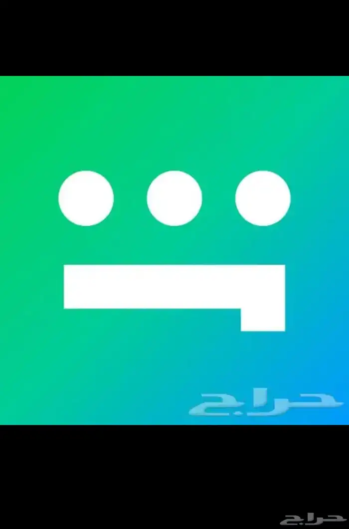 اشتراك شاهد 0