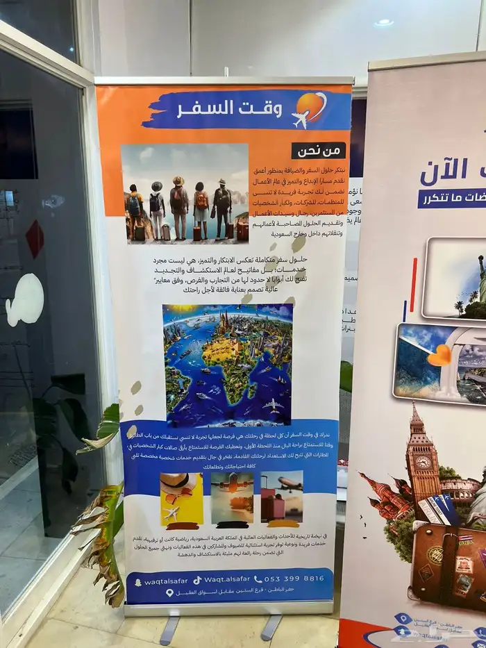 مصمم جرافيك 17