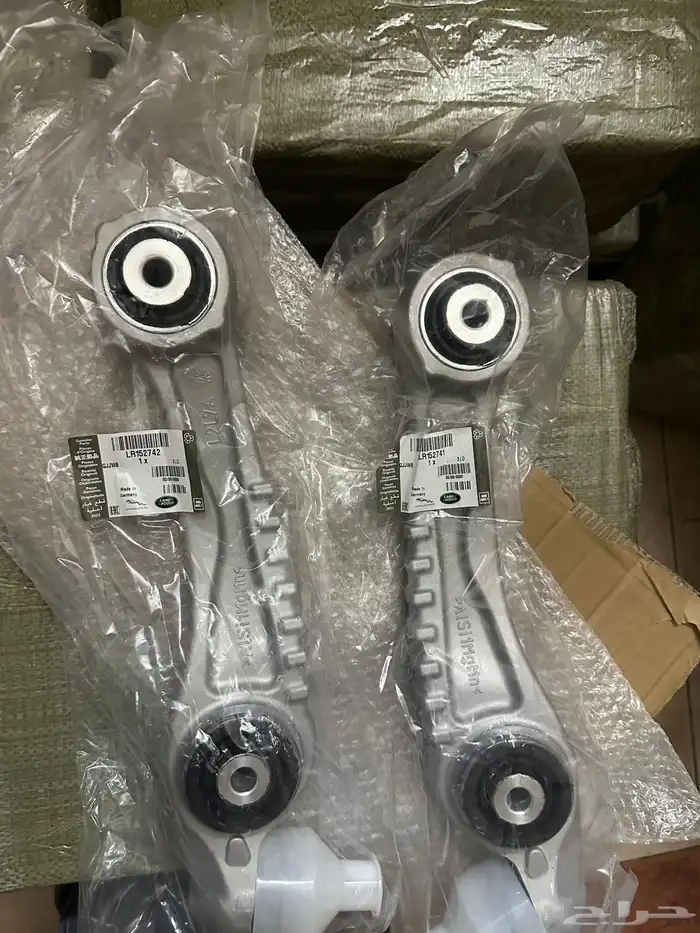 CINTROL ARM RANGE ROVER VOGUE 2024 0