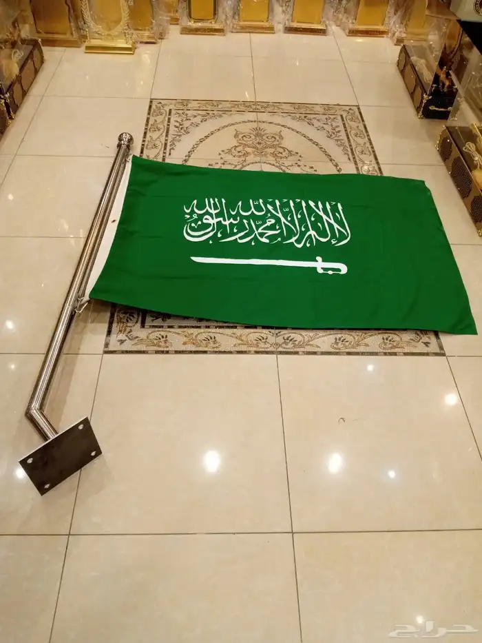 ساري سواري ستاند أعلام اليوم الوطني السعودي 95 64
