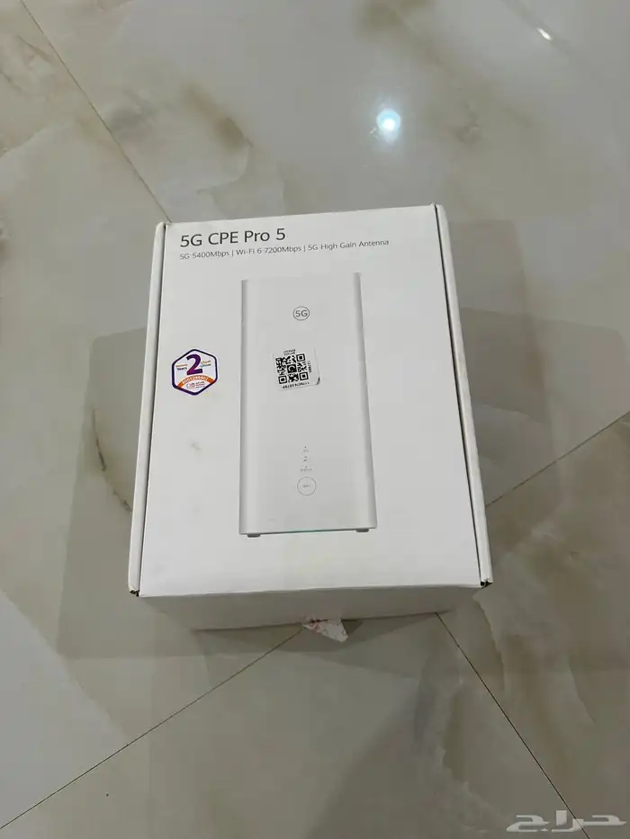 راوتر منزلي 5 PRO 0