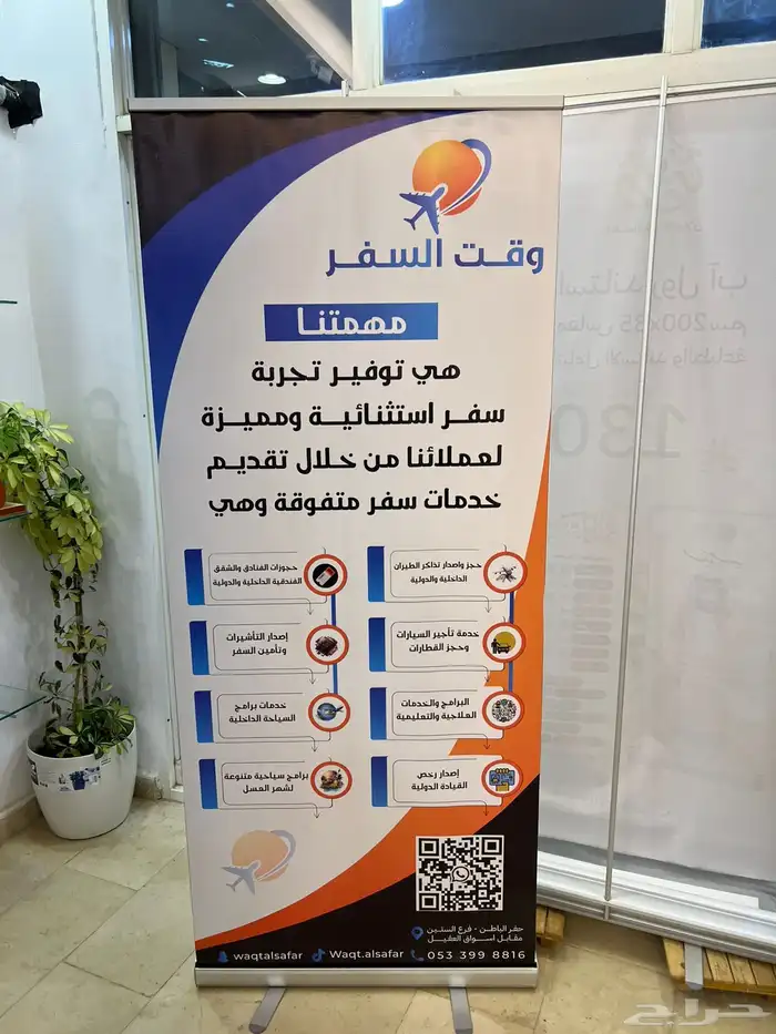 مصمم جرافيك 18