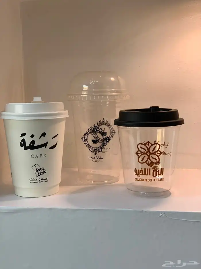 اكواب طباعة مطبعة مطابع مطبوعات 9