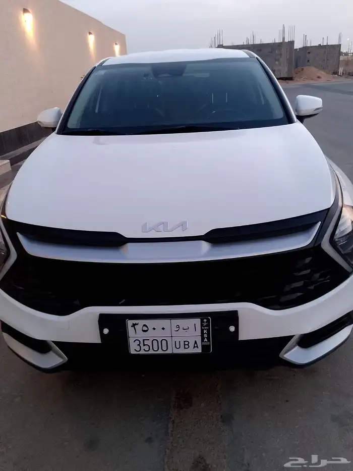 سوبرتاج 2022 3