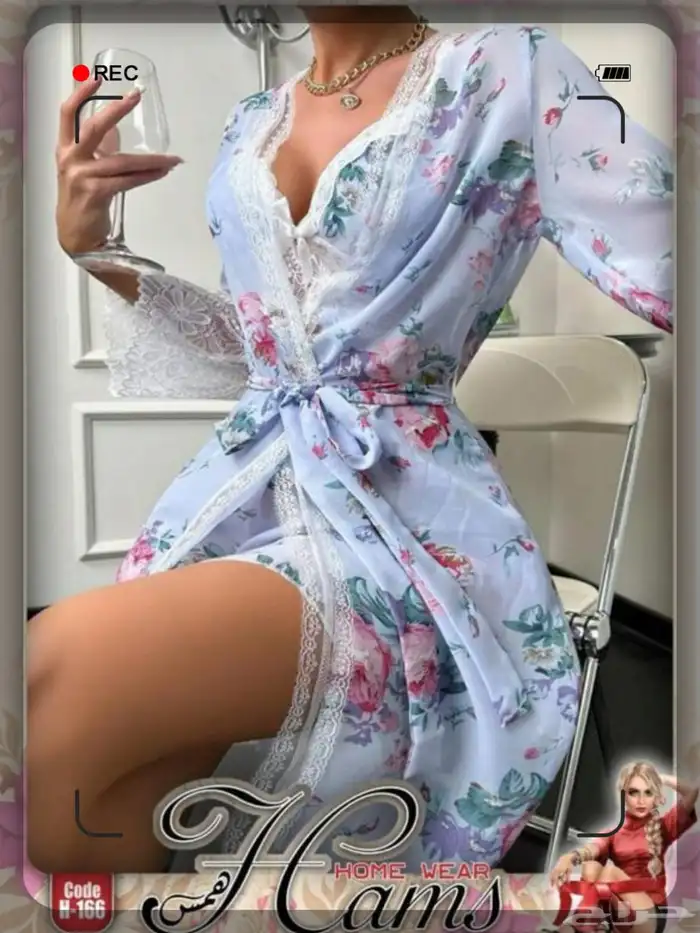 لانجري 48