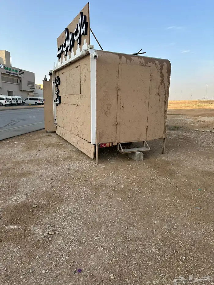 فود ترك للبيع 4