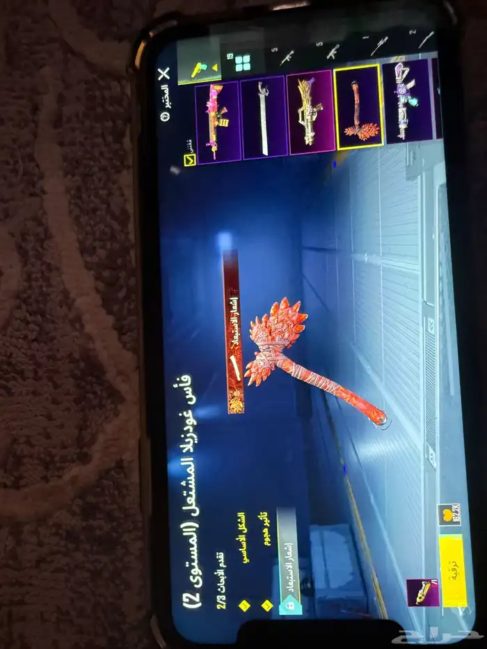 شباب عندي حساب ببجي للبيع نادر ترا على السومه الي يبي يشوفه 37