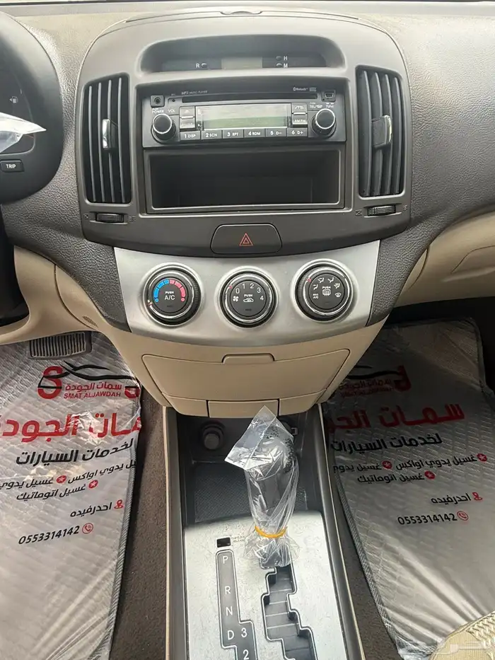 النترا 2011 7