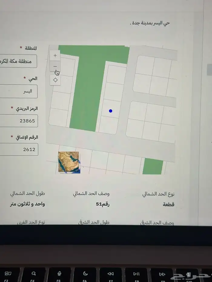 ارض في جوهرة العروس حي اليسر 1