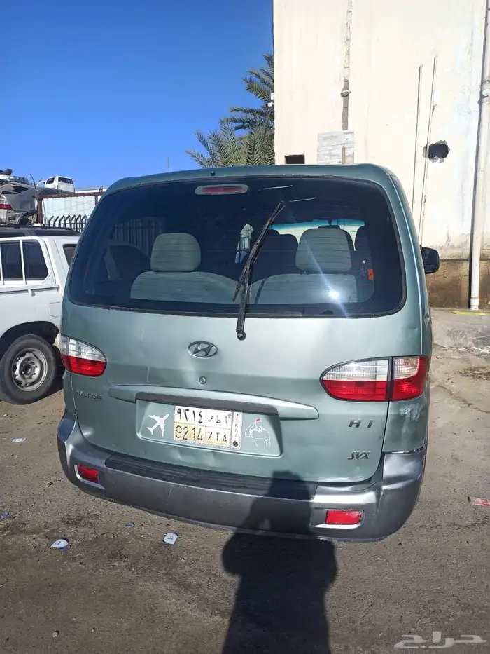 بسعر 13500 هيونداى H1 أوتوماتيك بنزين موديل 2006 ممشي 360 12