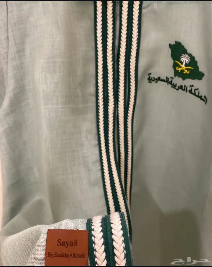 دقله ولادي 1