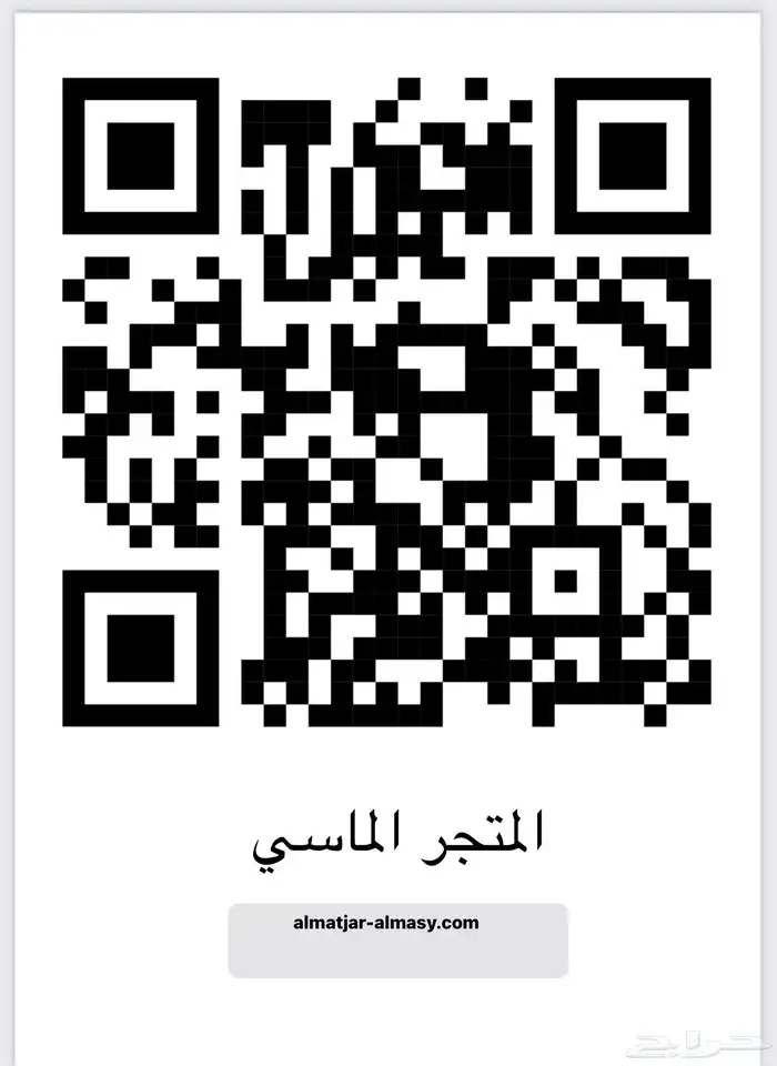 دراجة نارية زلزال150 سيسي مع اللوحات بدون تأمين 1