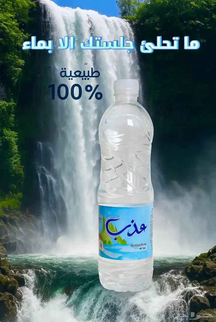 تصميم منتجات بشكل احترافي 0