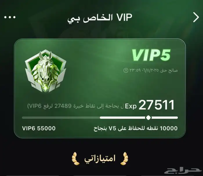 حساب توب توب 0