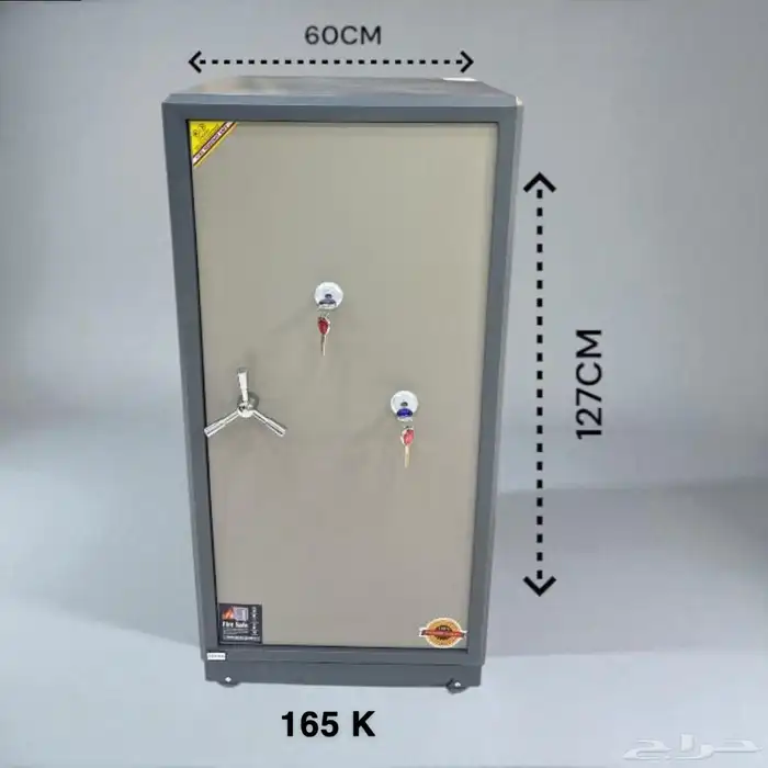 خزنة او تجوري ( 79 ك   98ك   135ك   165 ك ) . 1