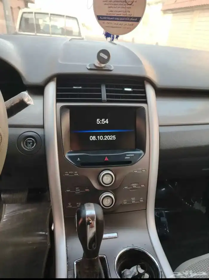 ايدج 3