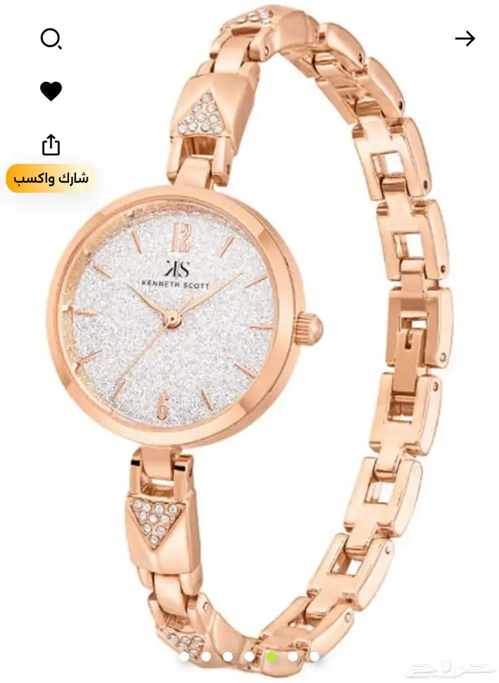 ساعة نسائية جديدة ب 120 ريال 1
