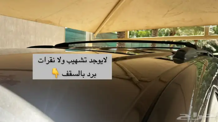 للبيع يوكن مخزن عداد 83 الف فقط 33
