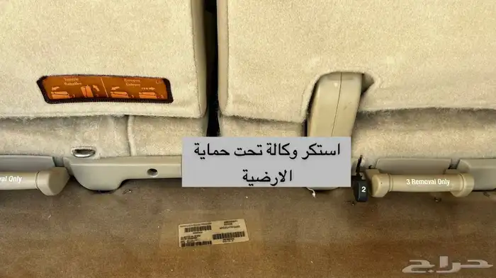 للبيع يوكن مخزن عداد 83 الف فقط 32