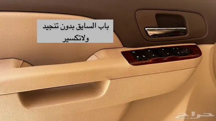 للبيع يوكن مخزن عداد 83 الف فقط 26