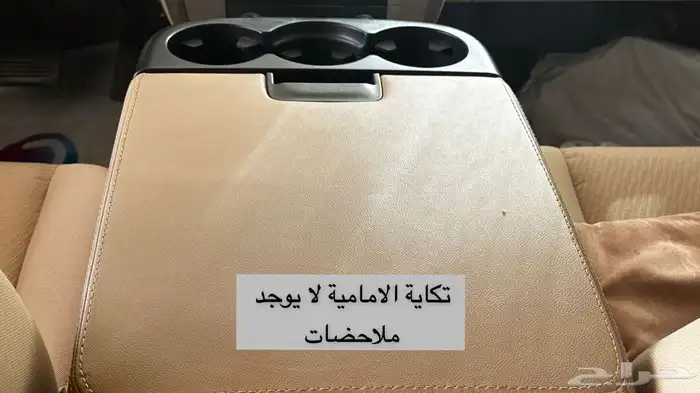 للبيع يوكن مخزن عداد 83 الف فقط 49