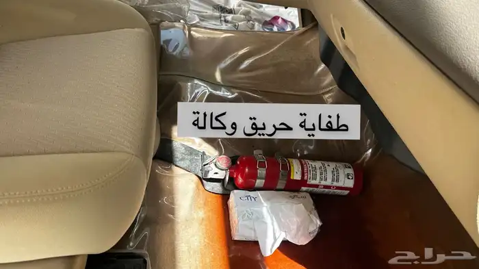 للبيع يوكن مخزن عداد 83 الف فقط 28