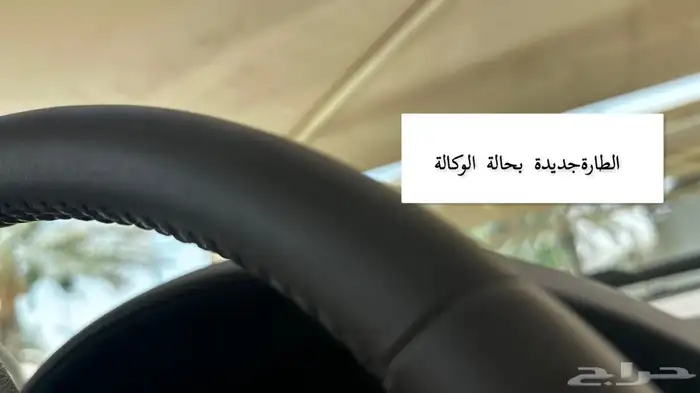 للبيع يوكن مخزن عداد 83 الف فقط 13