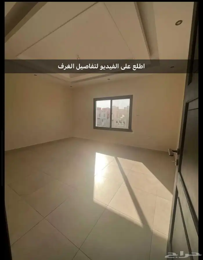 فيله ايجار حي الزمردمساحه 312متر جديده 2