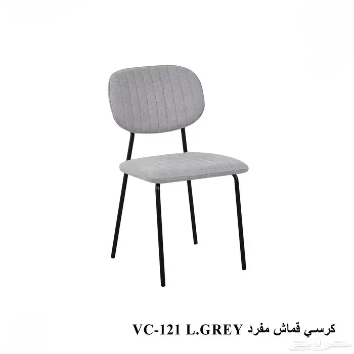 كرسي كراسي كراسي كوفي كوفيهات 67
