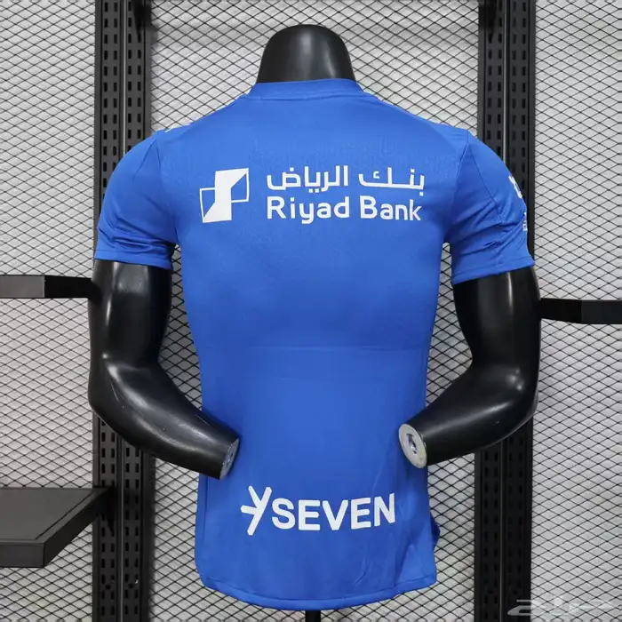 تيشرت الهلال الجديد فئة لاعبين 3