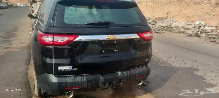 ترافيرس2021 1