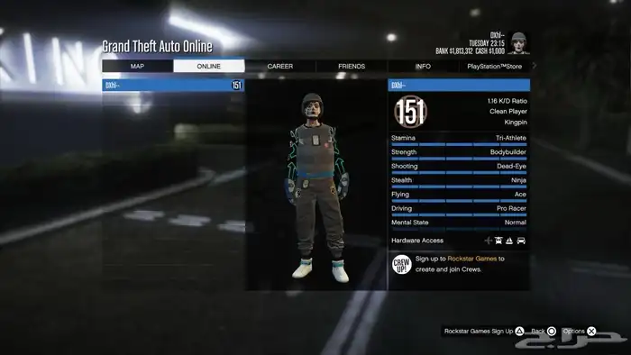sold 0