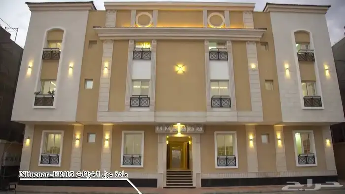 شقة للبيع في الرانوناء خارج الحد خزانات مستقله ب350 كاش 0