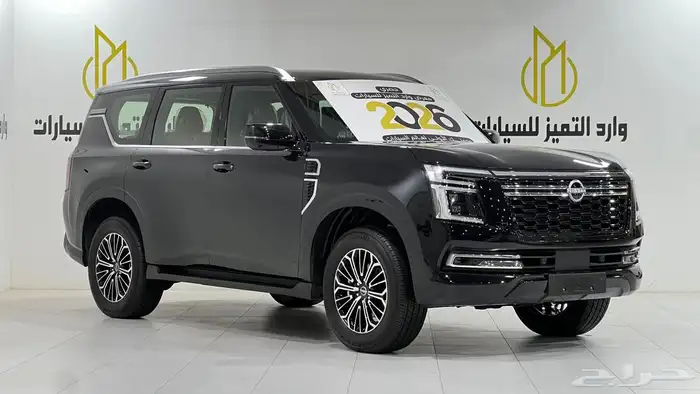 نيسان باترول تيتانيوم 2026فل كامل تنفس طبيعي خليجي 0