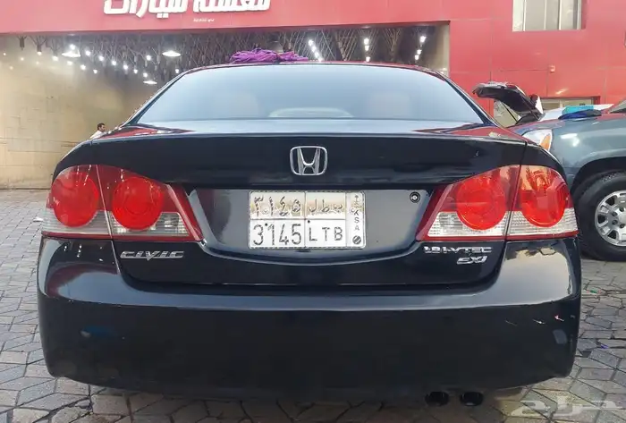هوندا سيفيك 2007 2