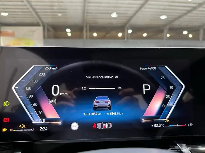 بي ام دبليو 520i kit M 2024 . رصد الفخامة 21