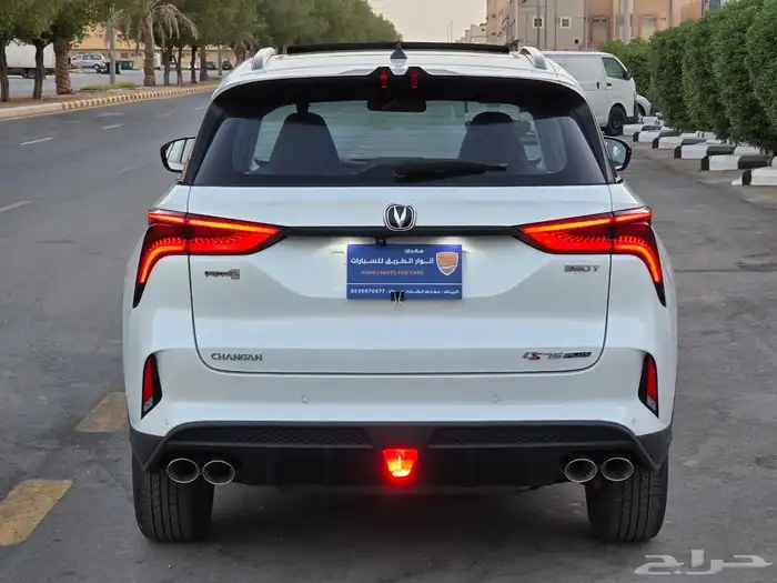 شنجان 2023 .CS75 PLUS 6