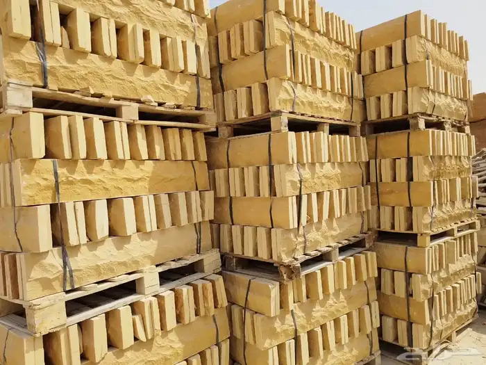 بازلت اردني مغاسل 8