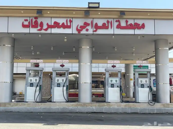 مجمع تجاري للبيع. منظقة الباحه محافظة قلوه 2