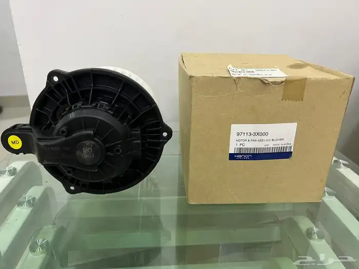 مروحة مكيف هيونداي النترا الدمام-AC Fan Hyundai Dammam 1