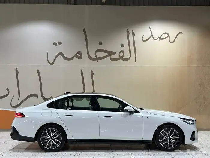 بي ام دبليو 520i kit M 2024 . رصد الفخامة 13